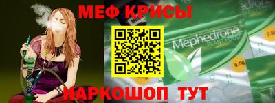 сатива Гай
