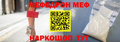 кокаин перу Гатчина