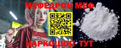 кокаин перу Гатчина