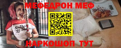 кокаин Гагарин