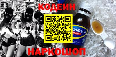 кокаин Гагарин