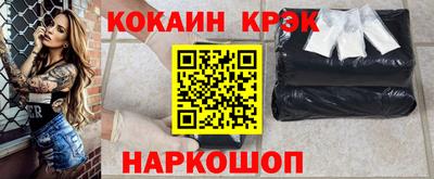 сатива Гай