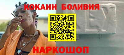 сатива Гай