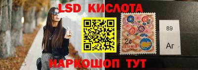 кокаин Гагарин