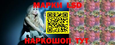 кокаин перу Гатчина