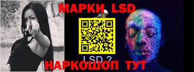 кокаин перу Гатчина