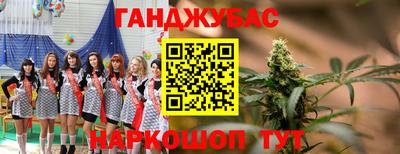 кокаин перу Гатчина