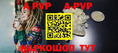 кокаин перу Гатчина