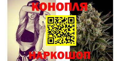 кокаин перу Гатчина