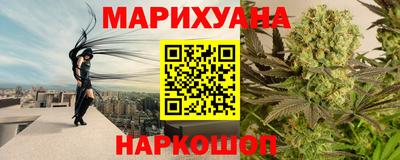 кокаин перу Гатчина