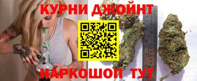 кокаин перу Гатчина