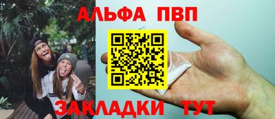 дистиллят марихуана Тара