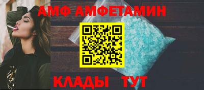 кокаин перу Гатчина