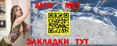 кокаин Гагарин