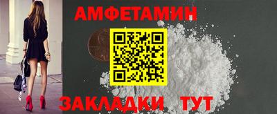 твердый Тверь