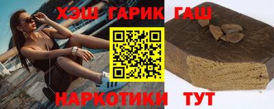 сатива Гай