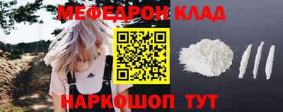 кокаин перу Гатчина