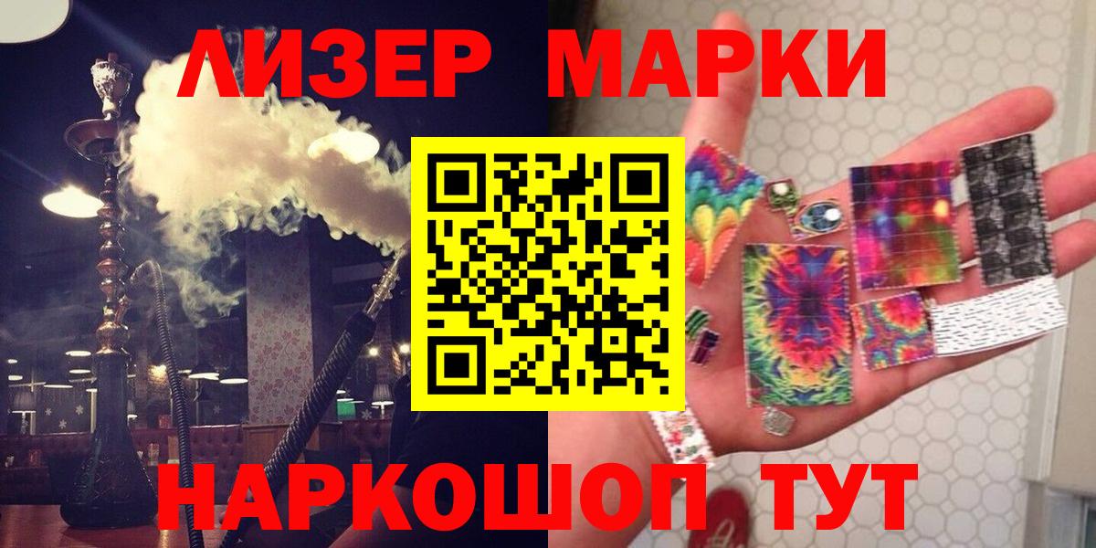 МЕГА как войти  Вход с VPN  LSD-25 экстази кислота  Октябрьский  Лсд 25 экстази кислота 
